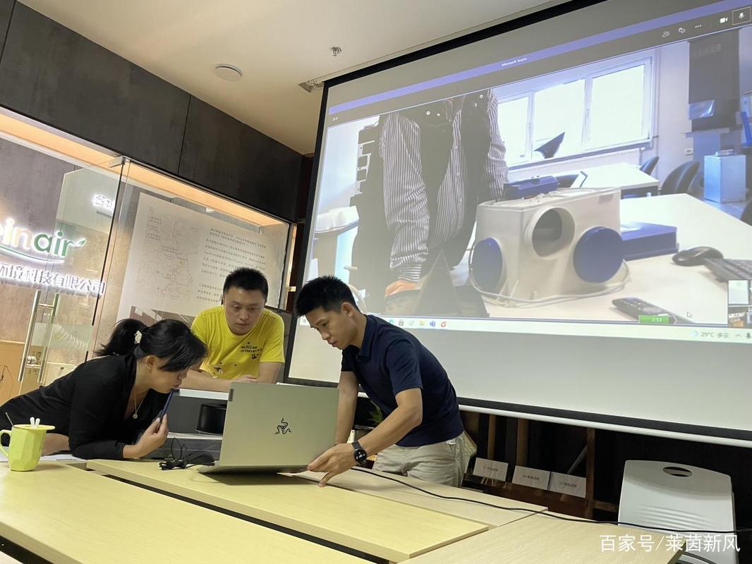 萊茵新風(fēng) 中德新產(chǎn)品技術(shù)開發(fā)會議擘畫創(chuàng)新合作藍圖